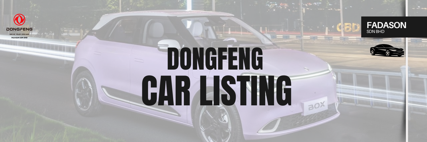 Dongfeng Banner 1